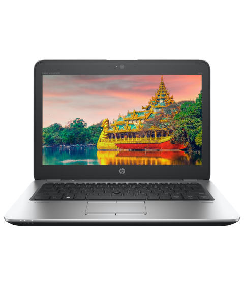 HP EliteBook 820 G4 | 12.5 inch FHD | 7e generatie i7 | 256GB SSD | 8GB RAM | QWERTY/AZERTY