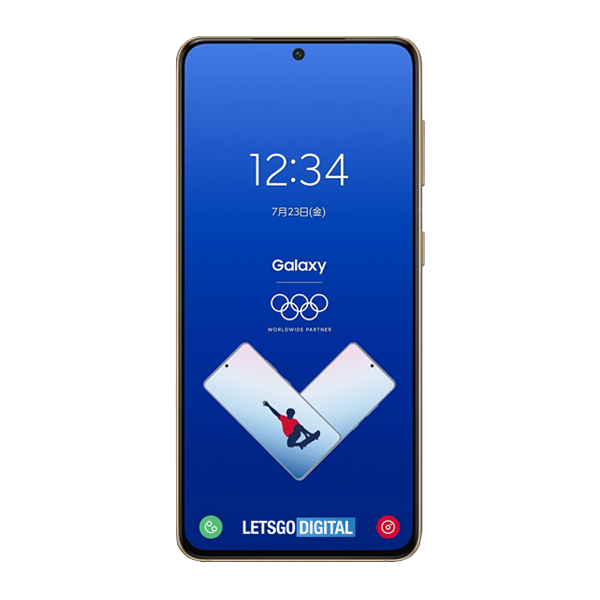 Samsung Galaxy S21 5G 256GB Olympic Blue