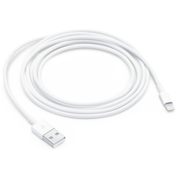 Apple Gelicenseerd Lightning Oplaadkabel | 2 Meter