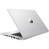 HP ProBook 640 G5 | 14 inch FHD | 8e generatie i5 | 256GB SSD | 8GB RAM | QWERTY/AZERTY/QWERTZ